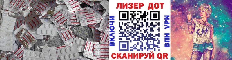 дарк нет формула  Каспийск  Лсд 25 экстази ecstasy 